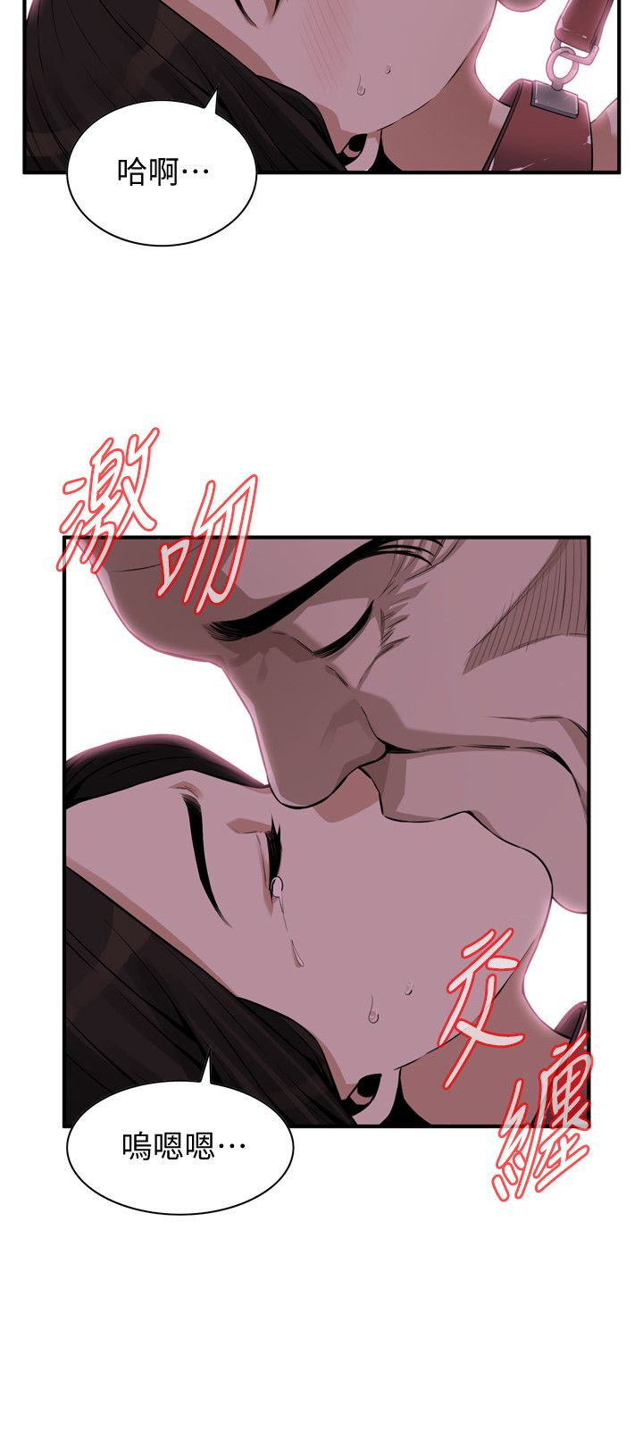 页面 24