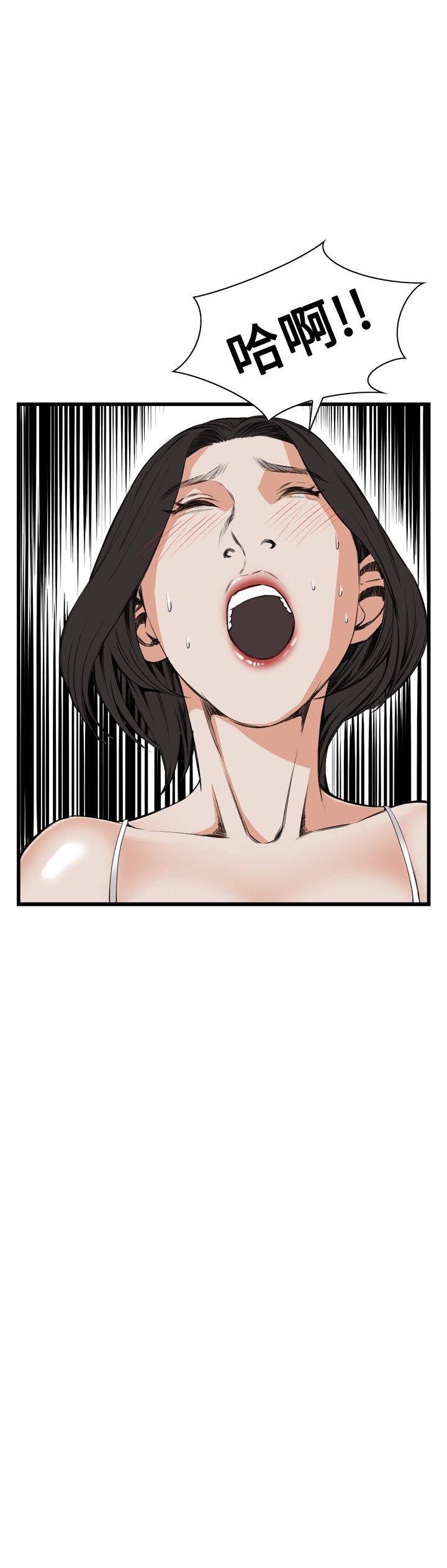 页面 4