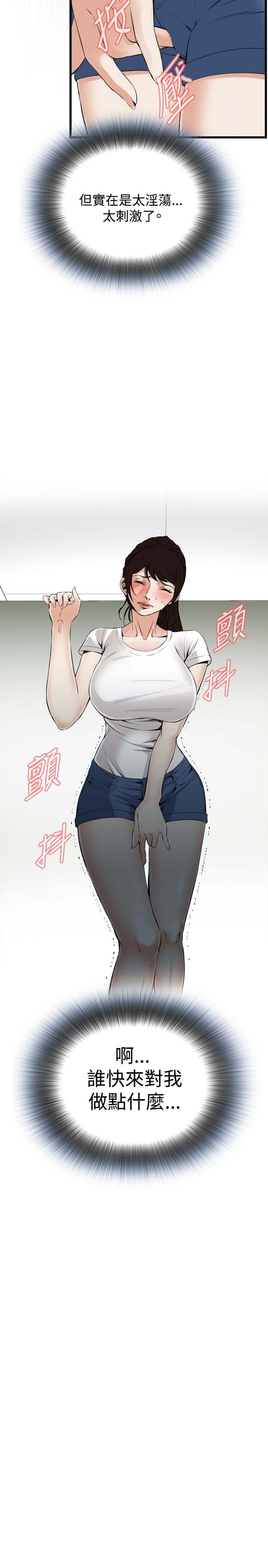 页面 9
