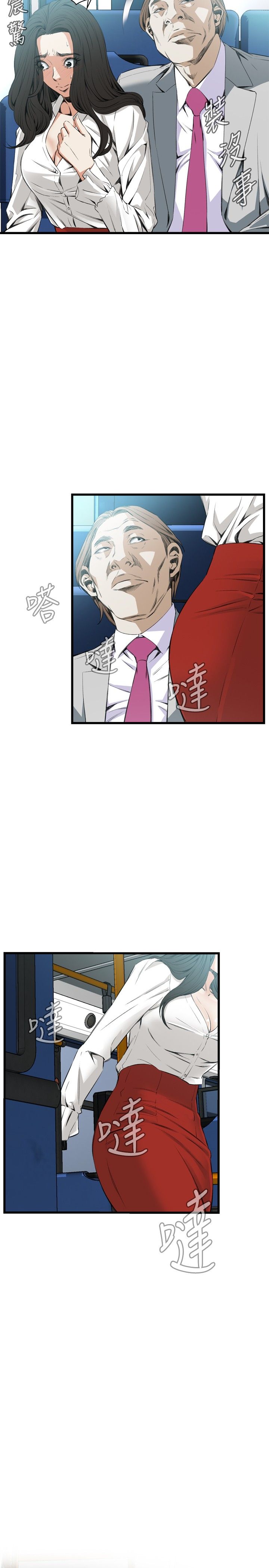 页面 18
