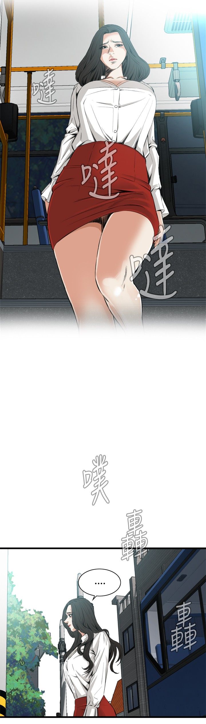页面 19