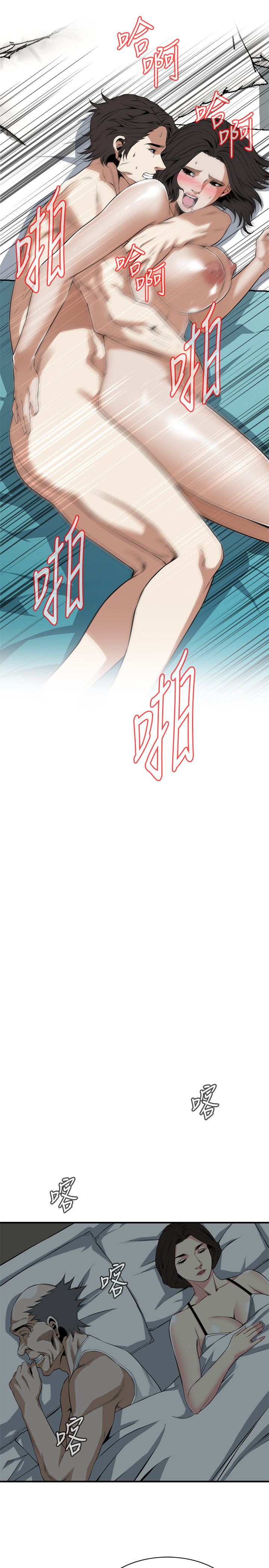 页面 17