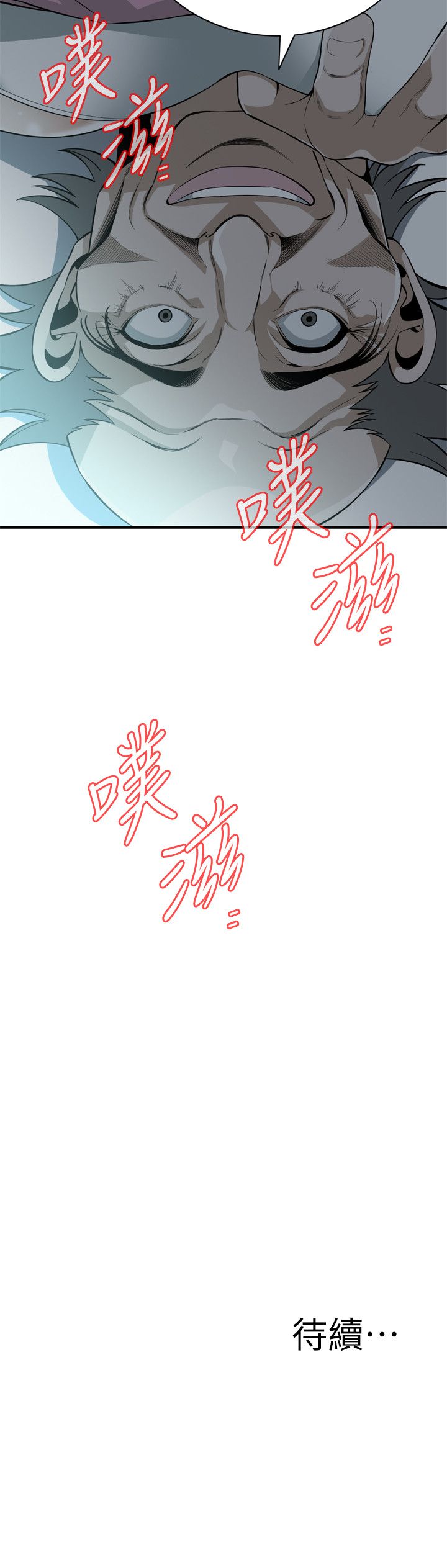 页面 22