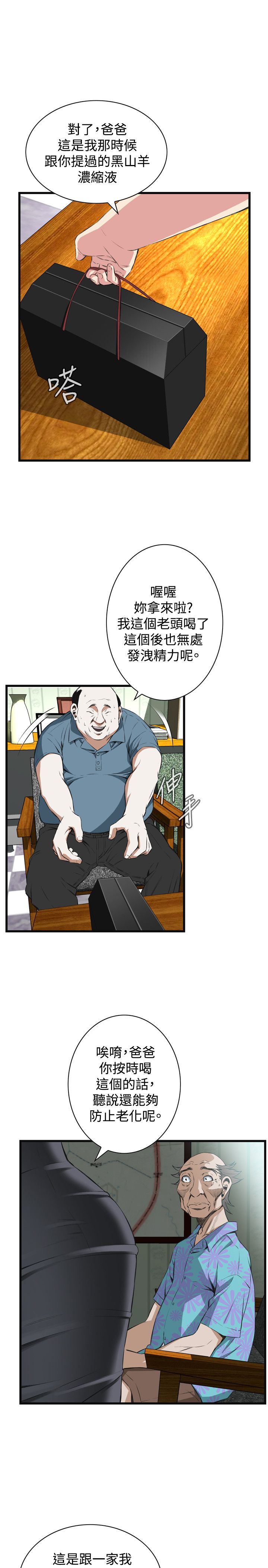 页面 1