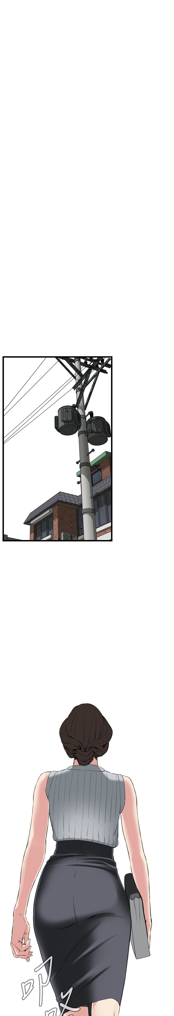 页面 19