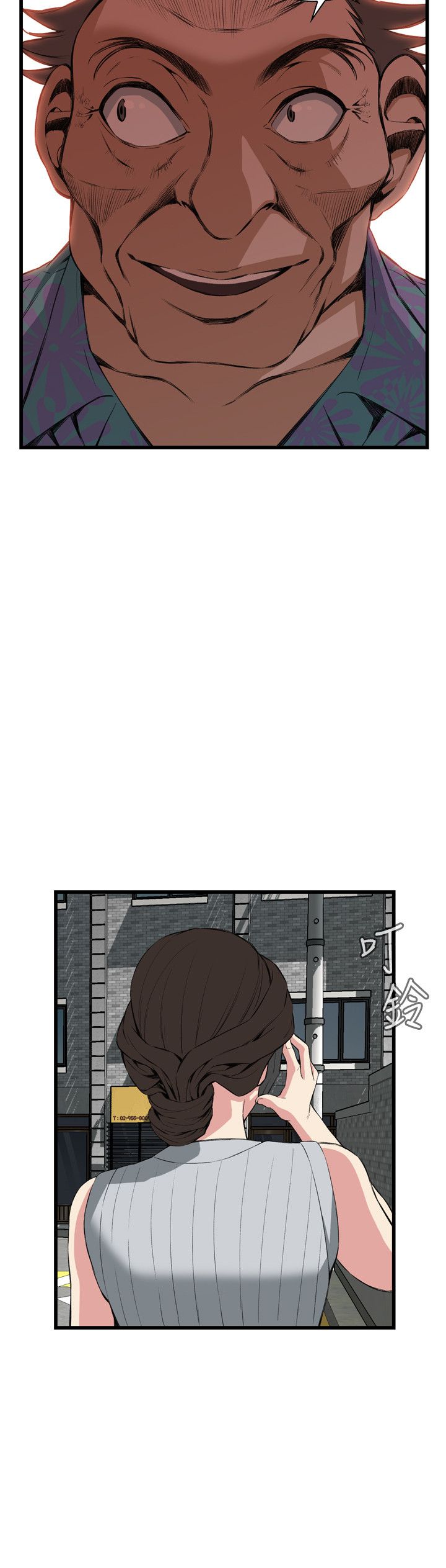 页面 21