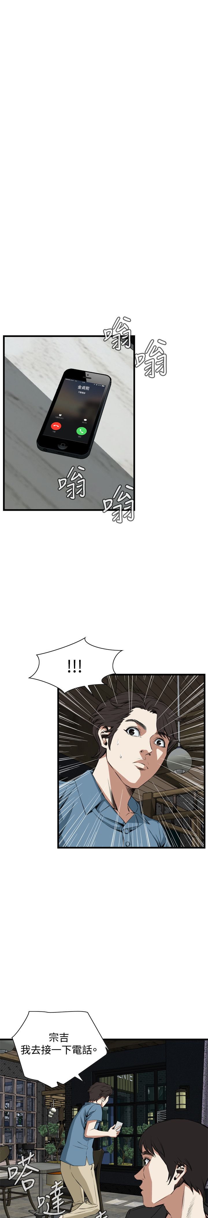 页面 22