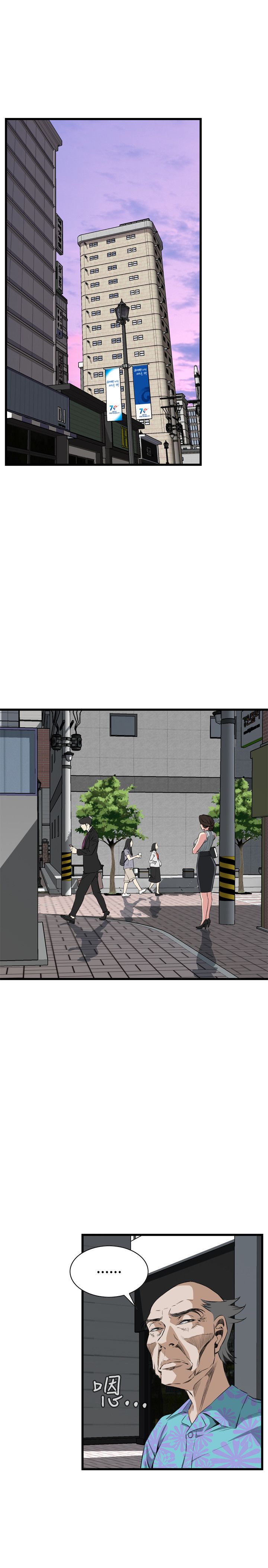 页面 26