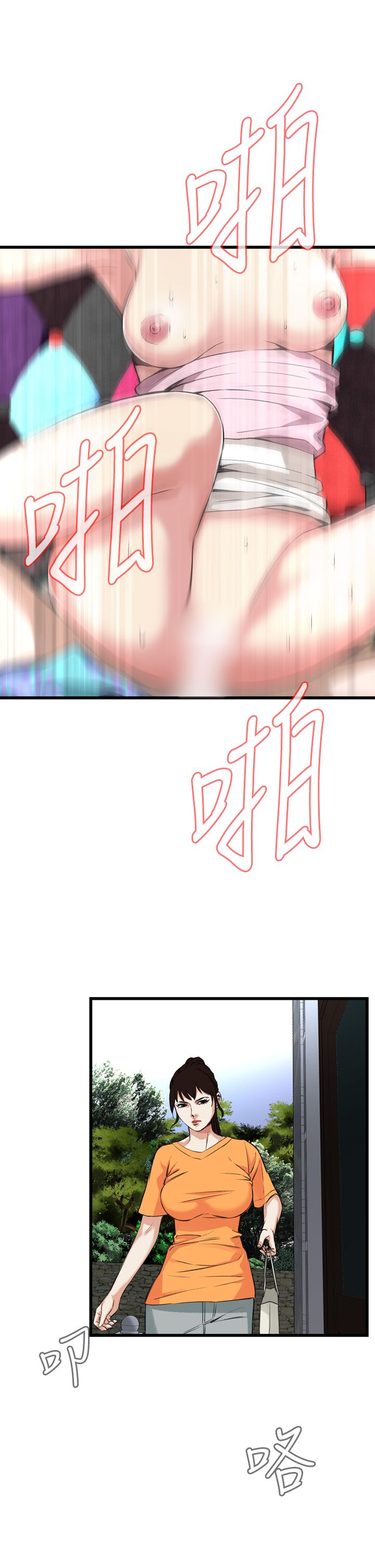 页面 1