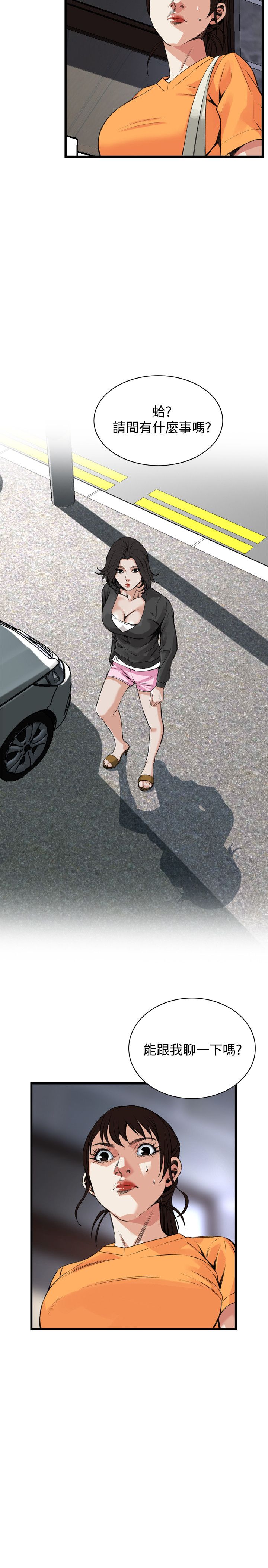 页面 4