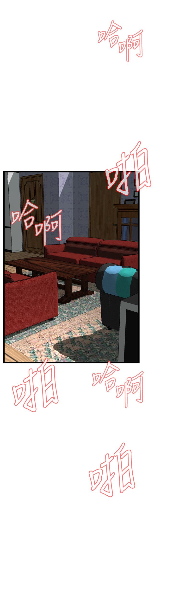 页面 5