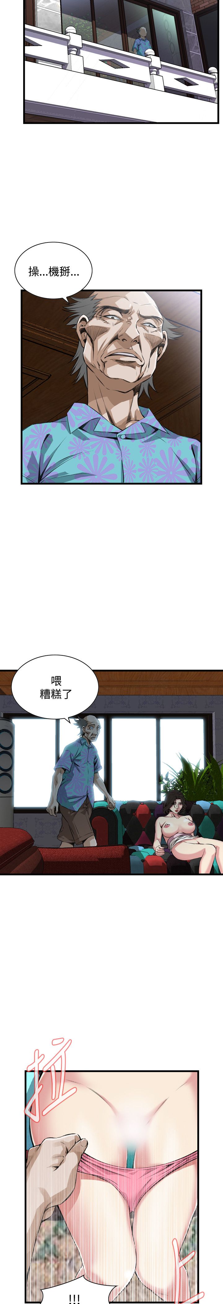 页面 13