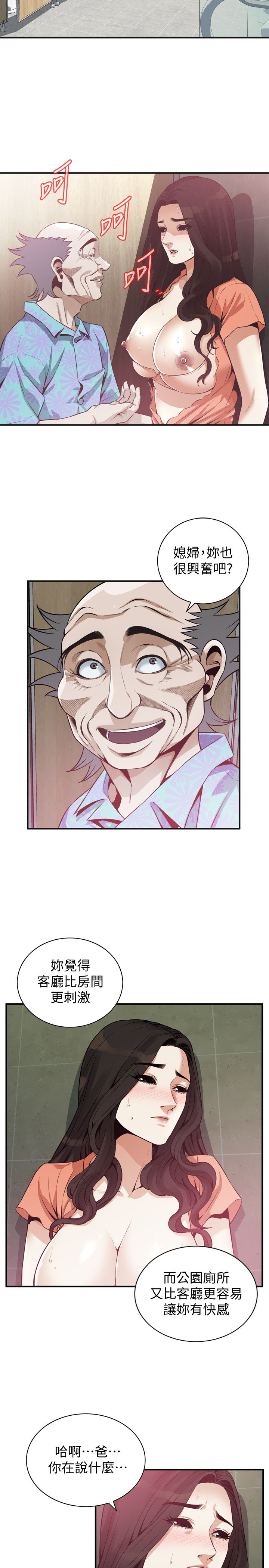 页面 4