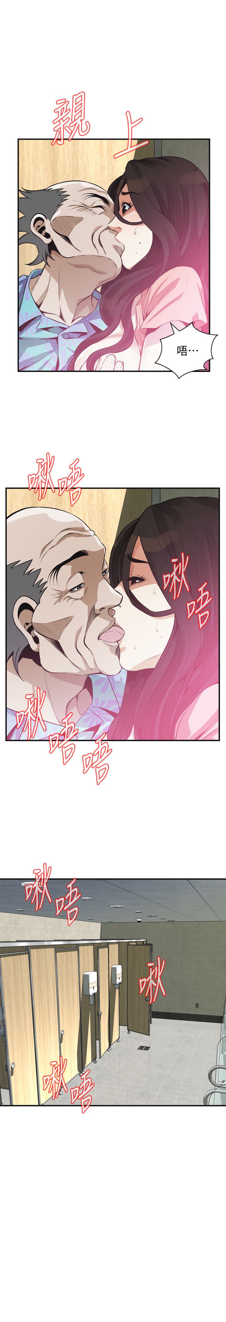 页面 15