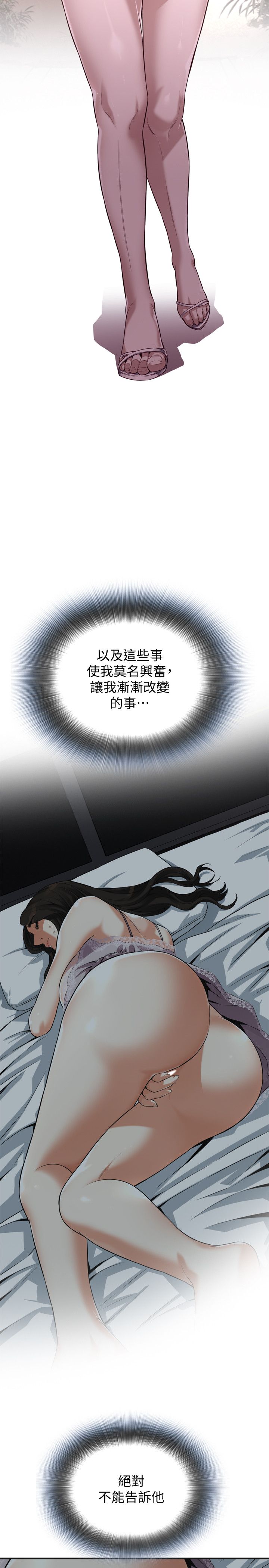 页面 19
