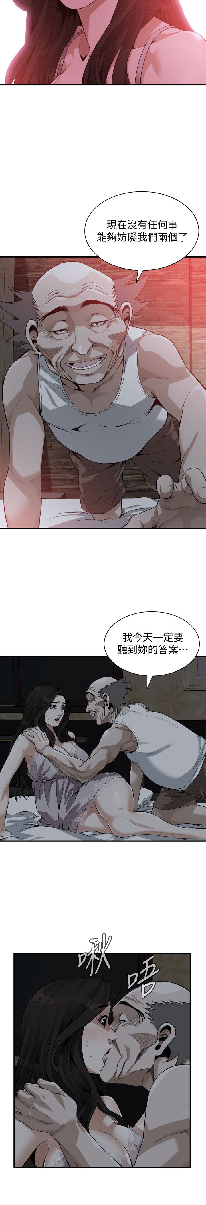页面 22