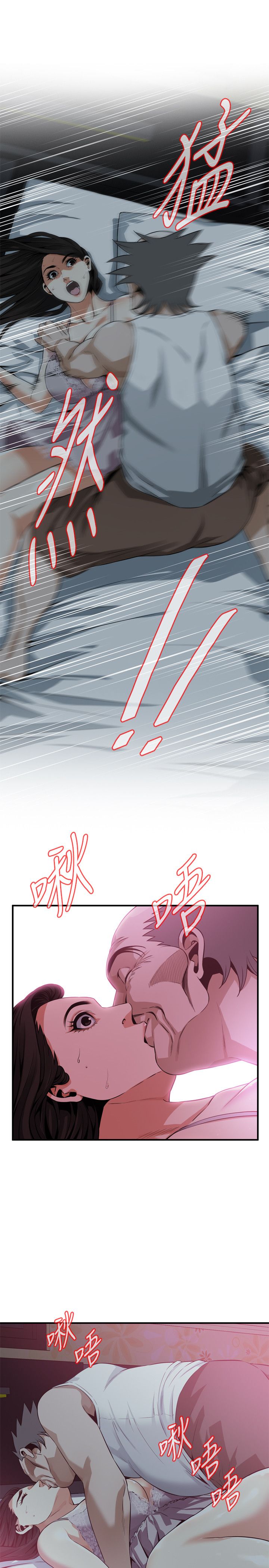 页面 24