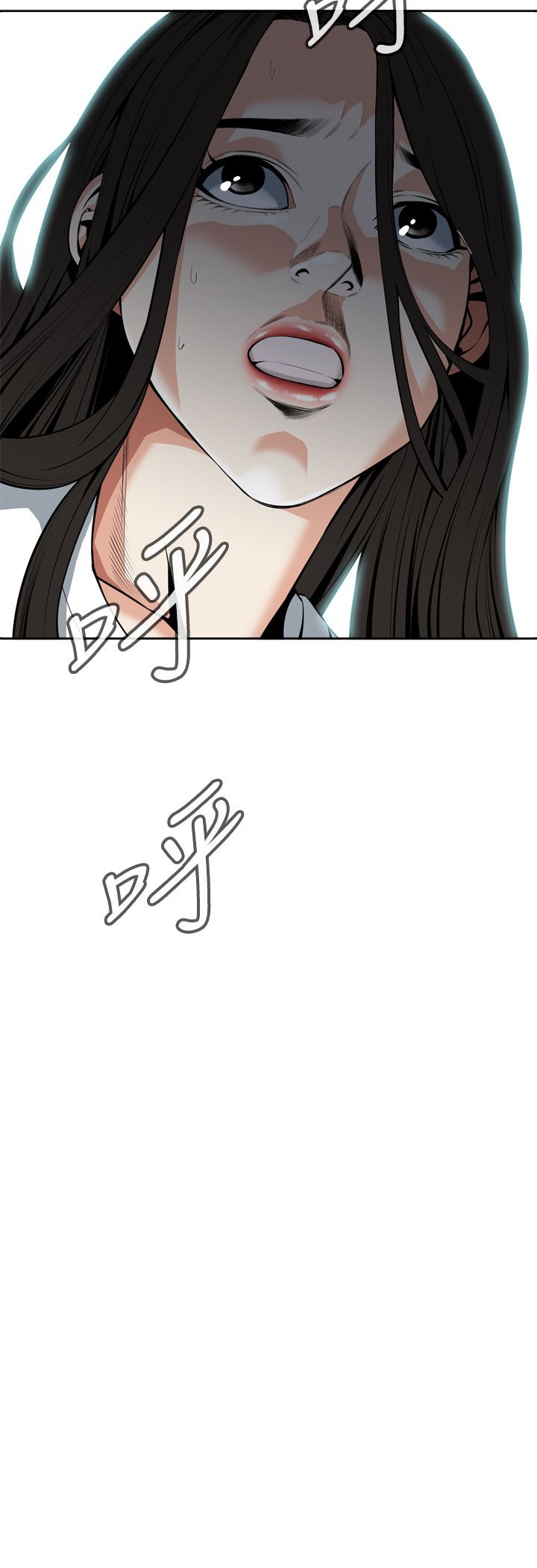 页面 2
