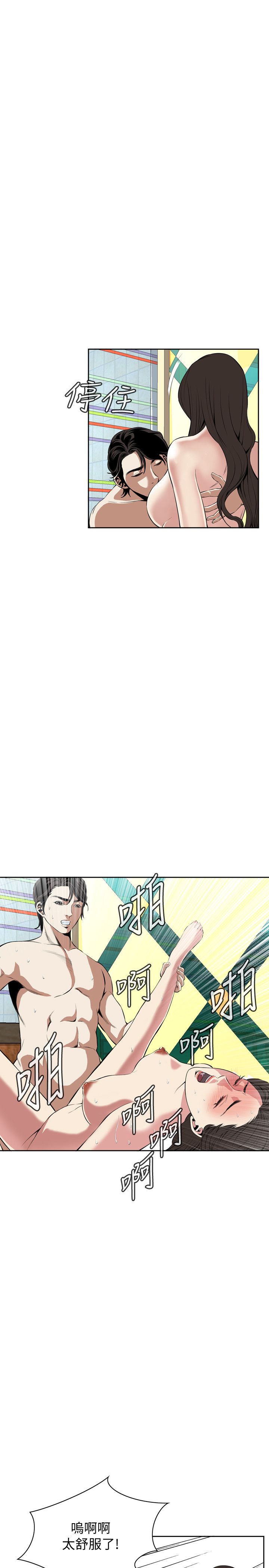 页面 16