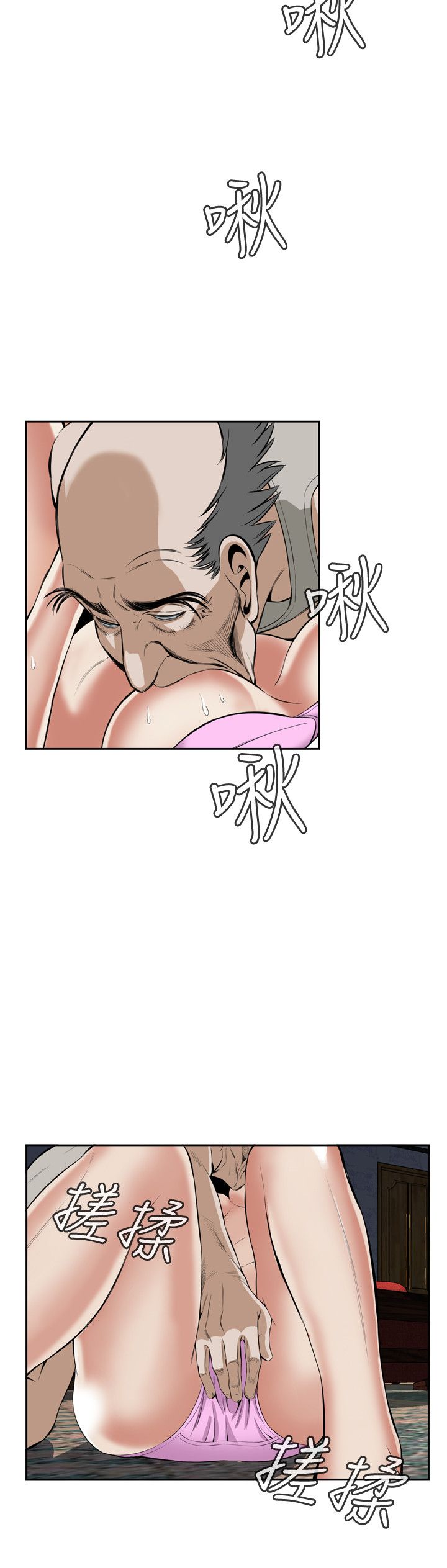 页面 26
