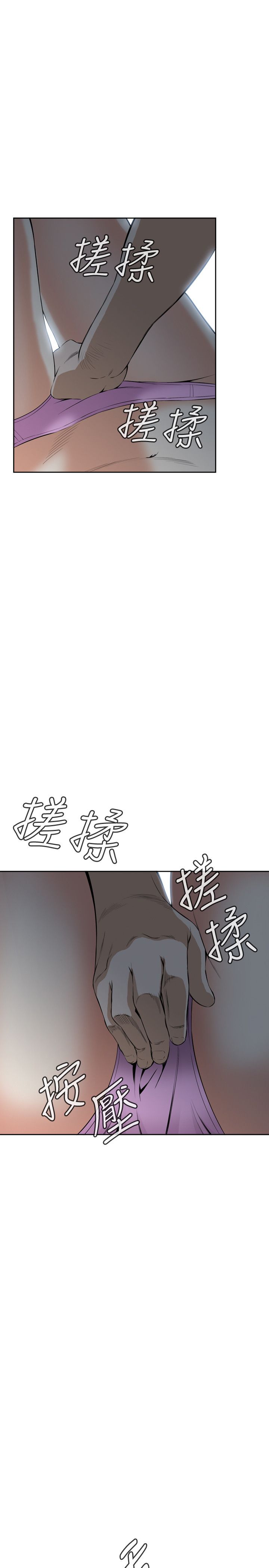 页面 28