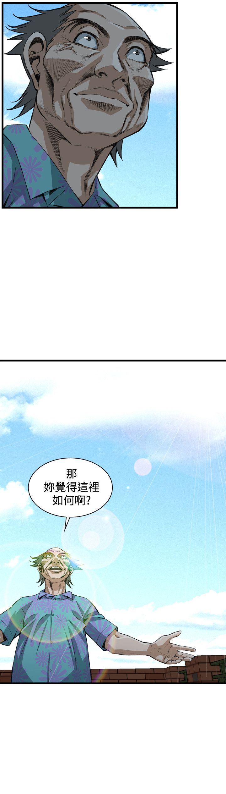 页面 4