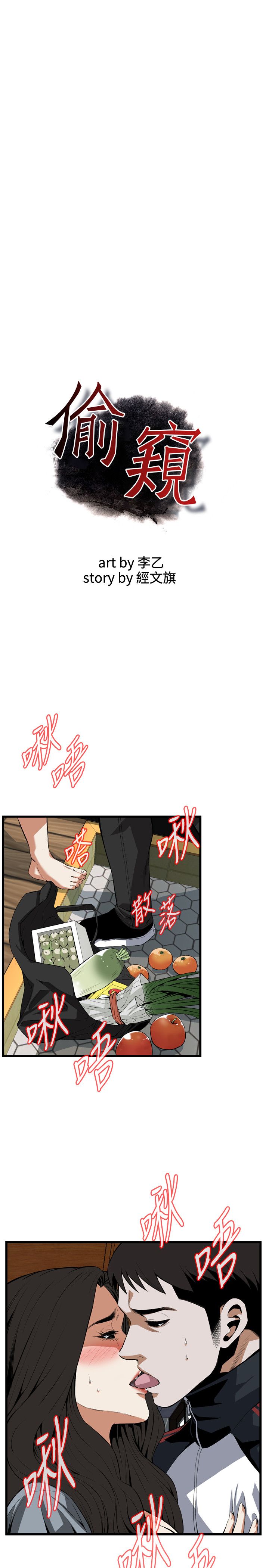 页面 6