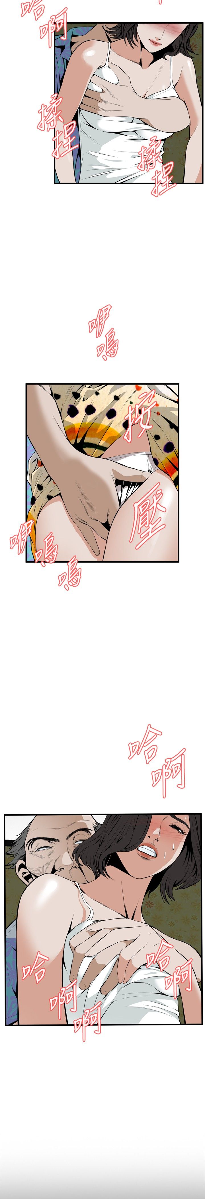 页面 4