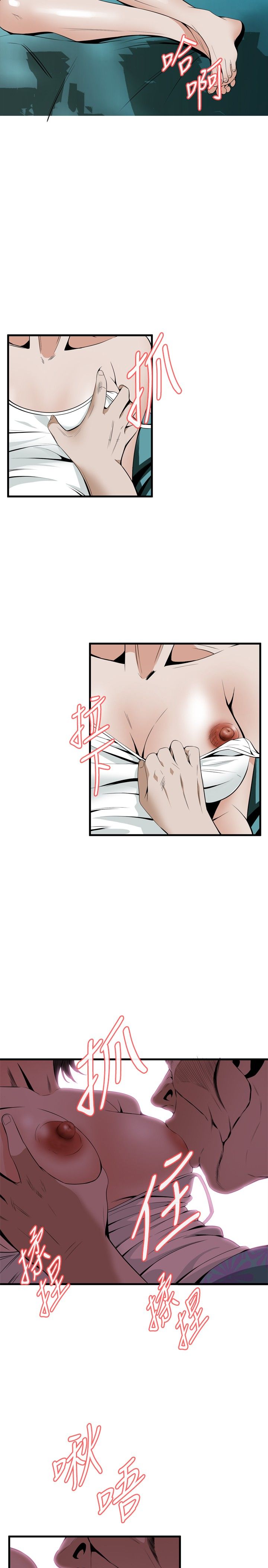 页面 10