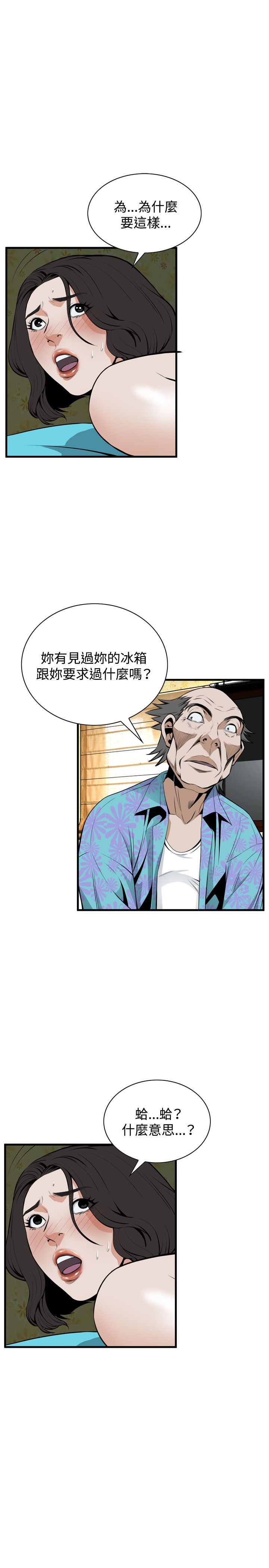页面 15