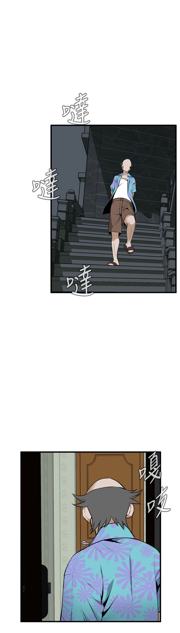 页面 26