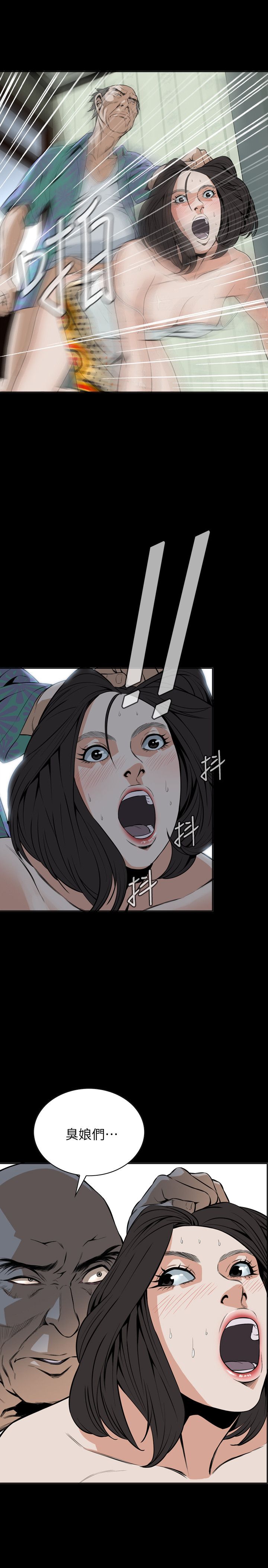 页面 3