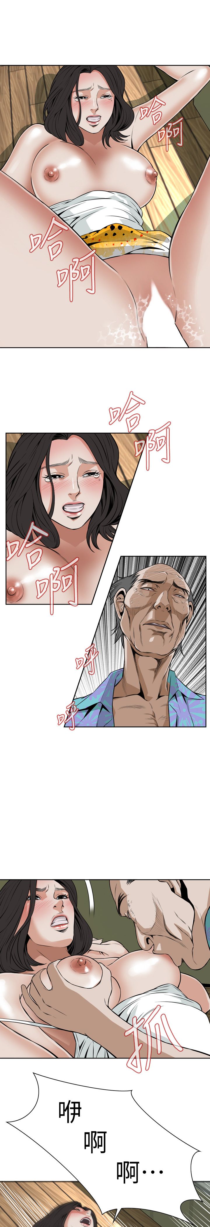 页面 10