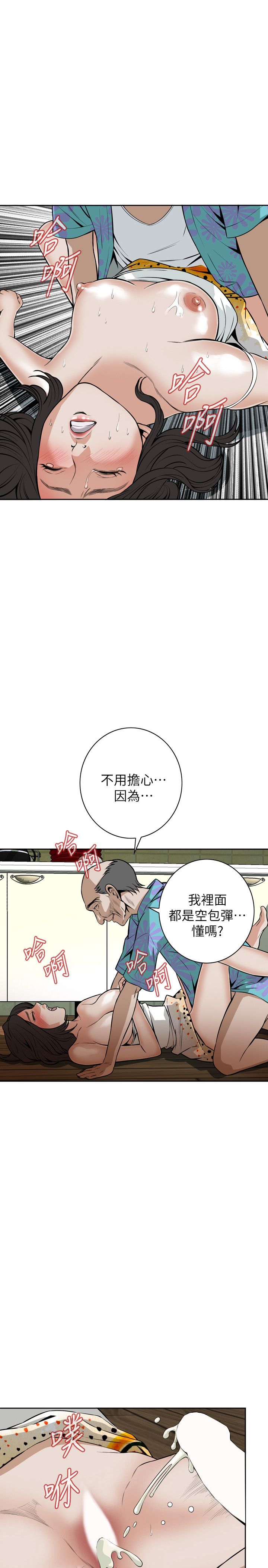 页面 15