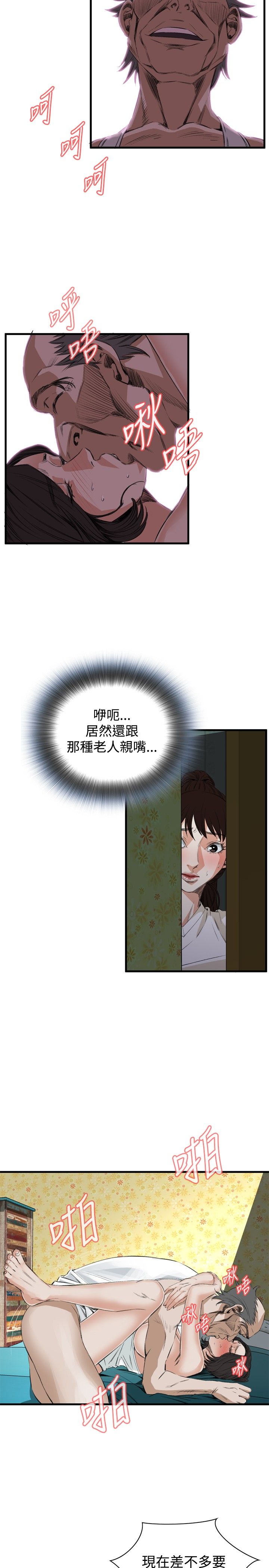 页面 22