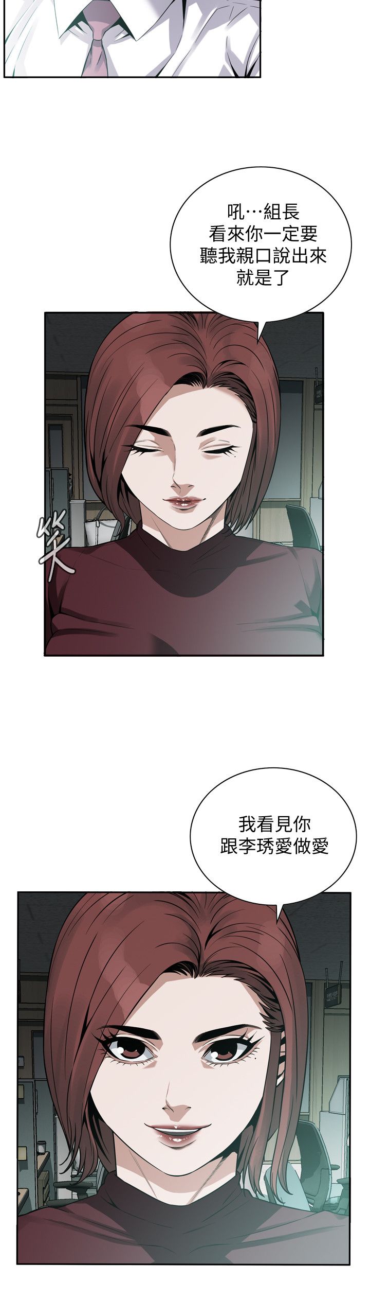 页面 5