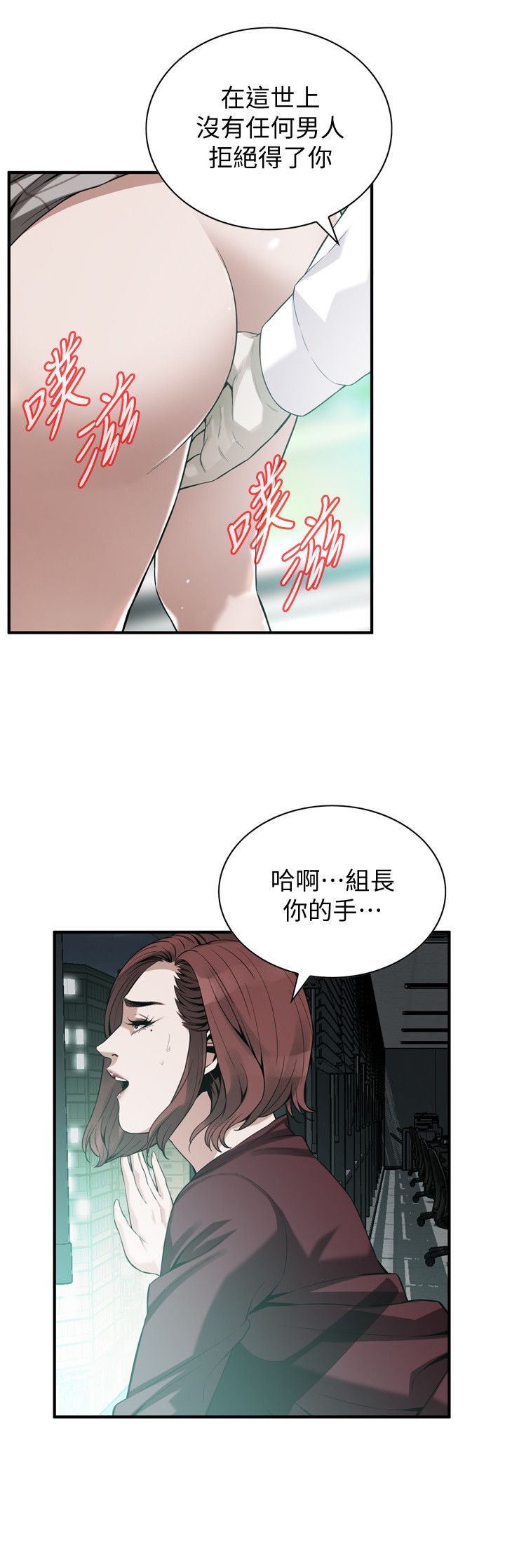 页面 11