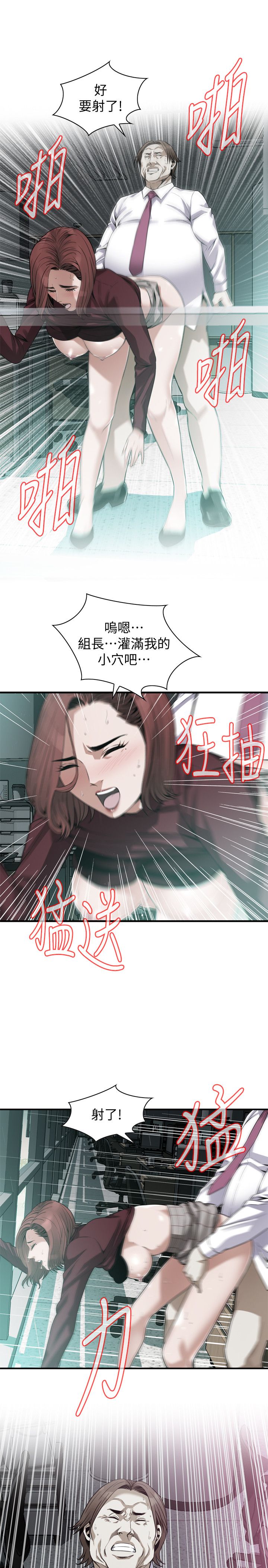 页面 21
