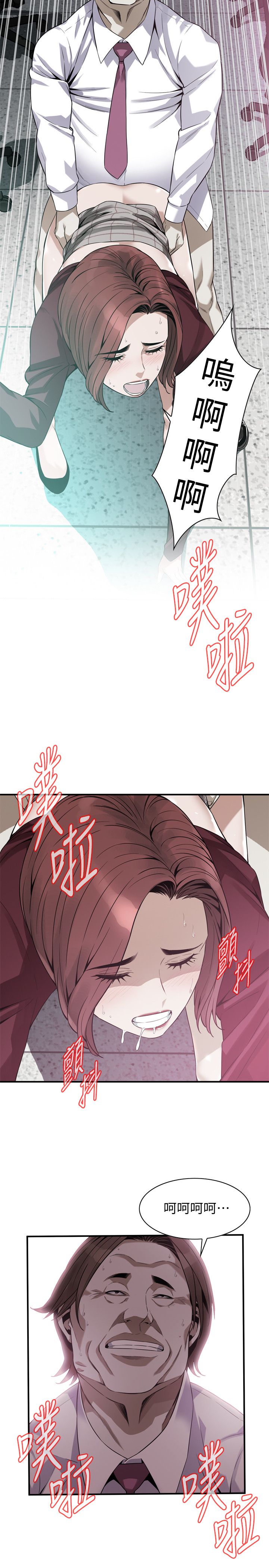 页面 22
