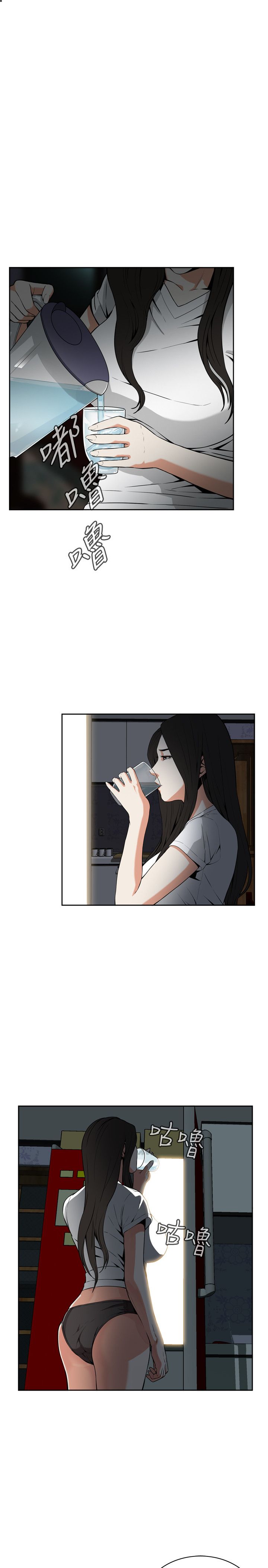 页面 4