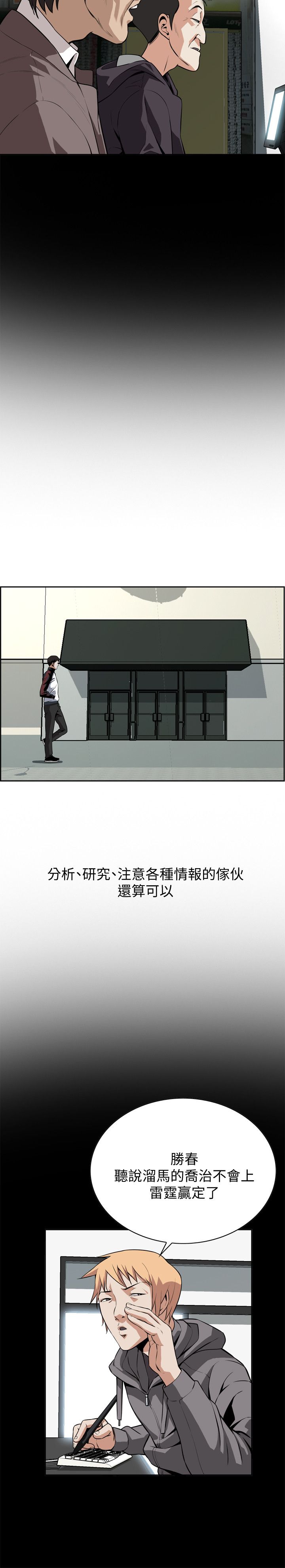页面 21