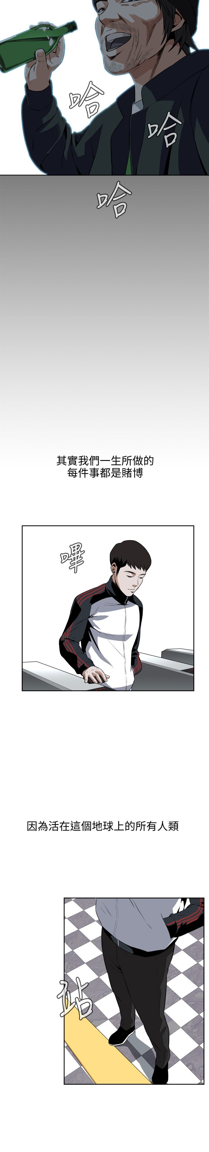 页面 25