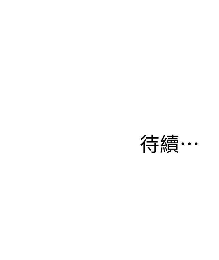 页面 30