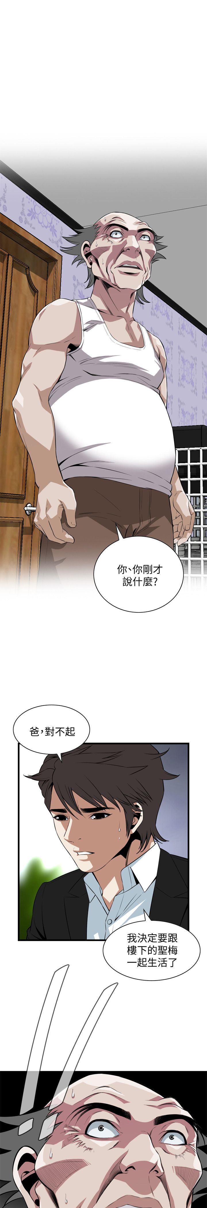 页面 1