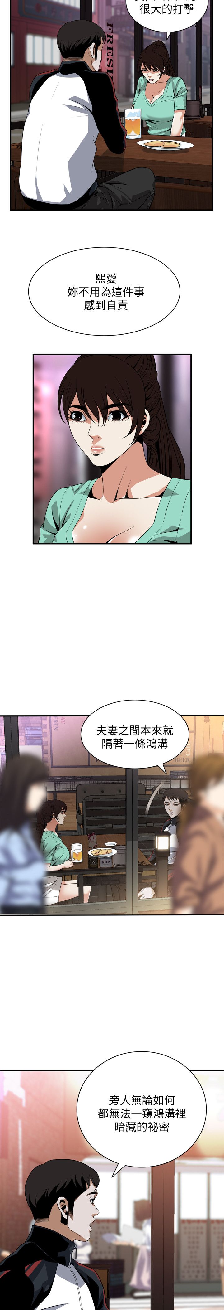 页面 22