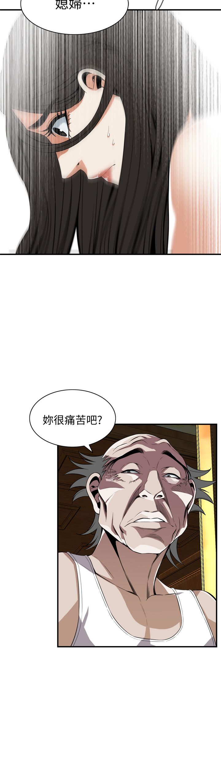 页面 26