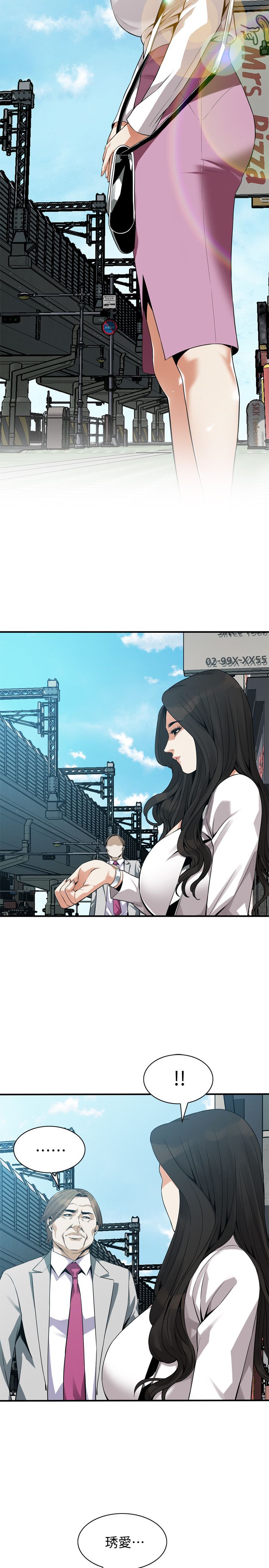 页面 4