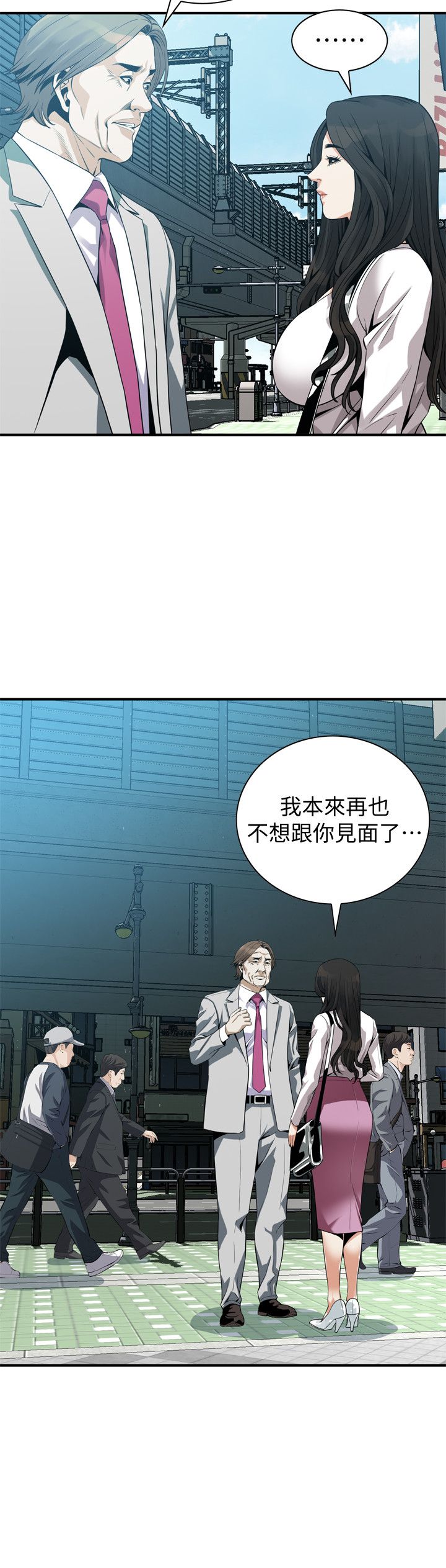 页面 5