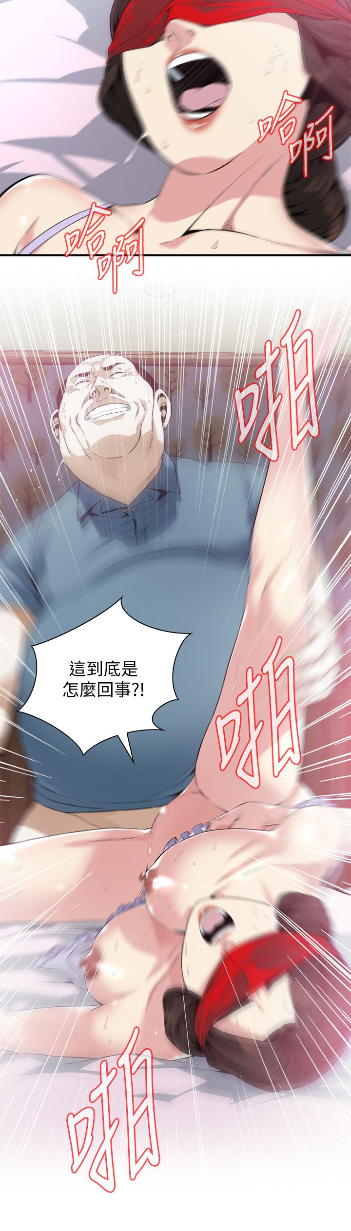 页面 14