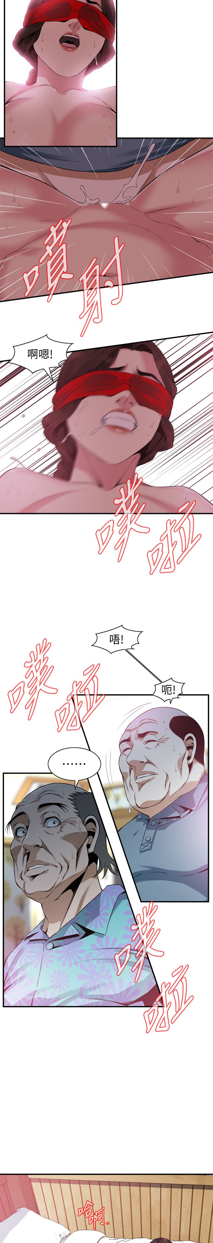 页面 19
